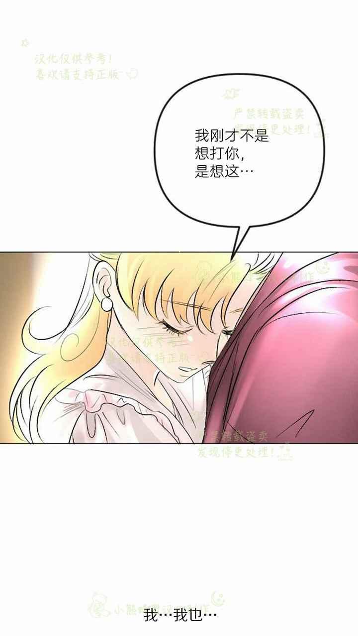 第40话63