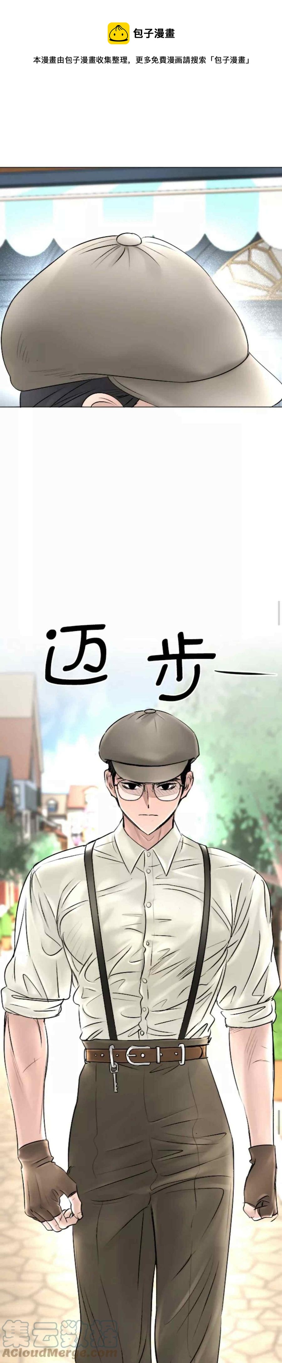 第43话0