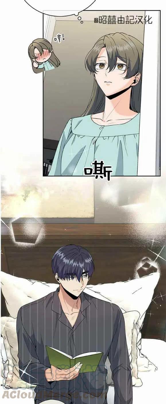 第17话18