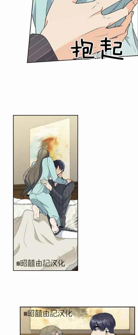 第17话25