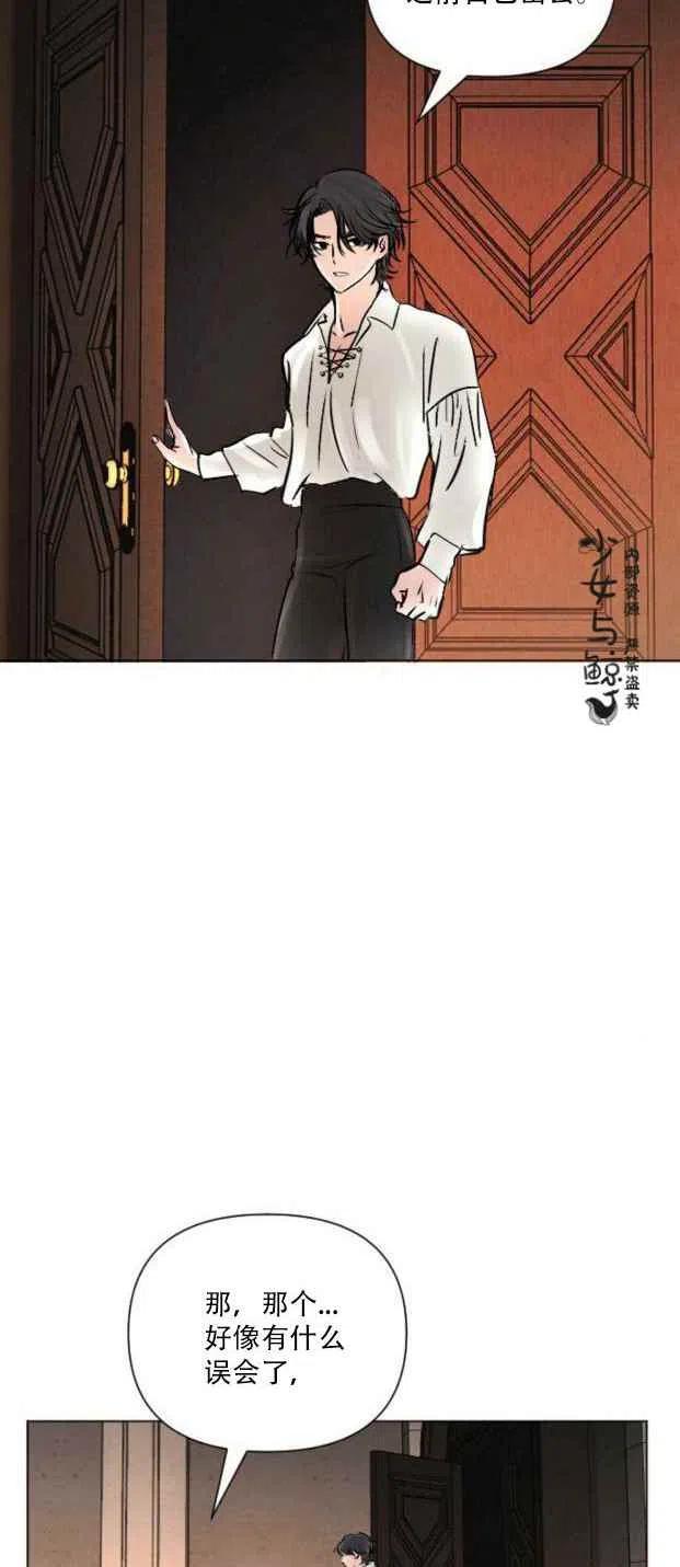 第7话28