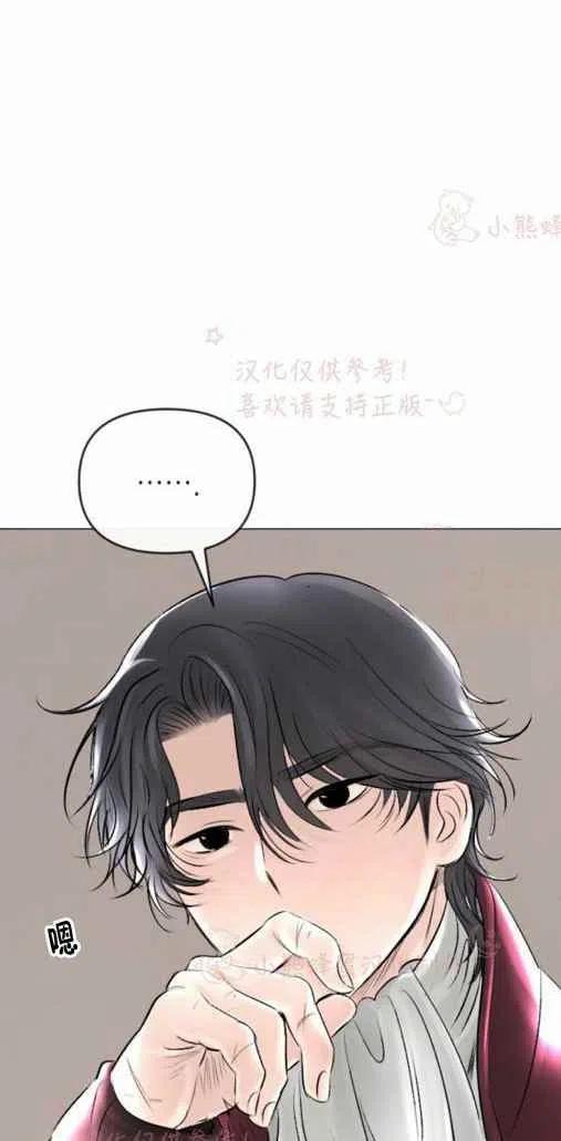 第20话43