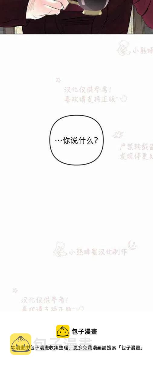第20话63