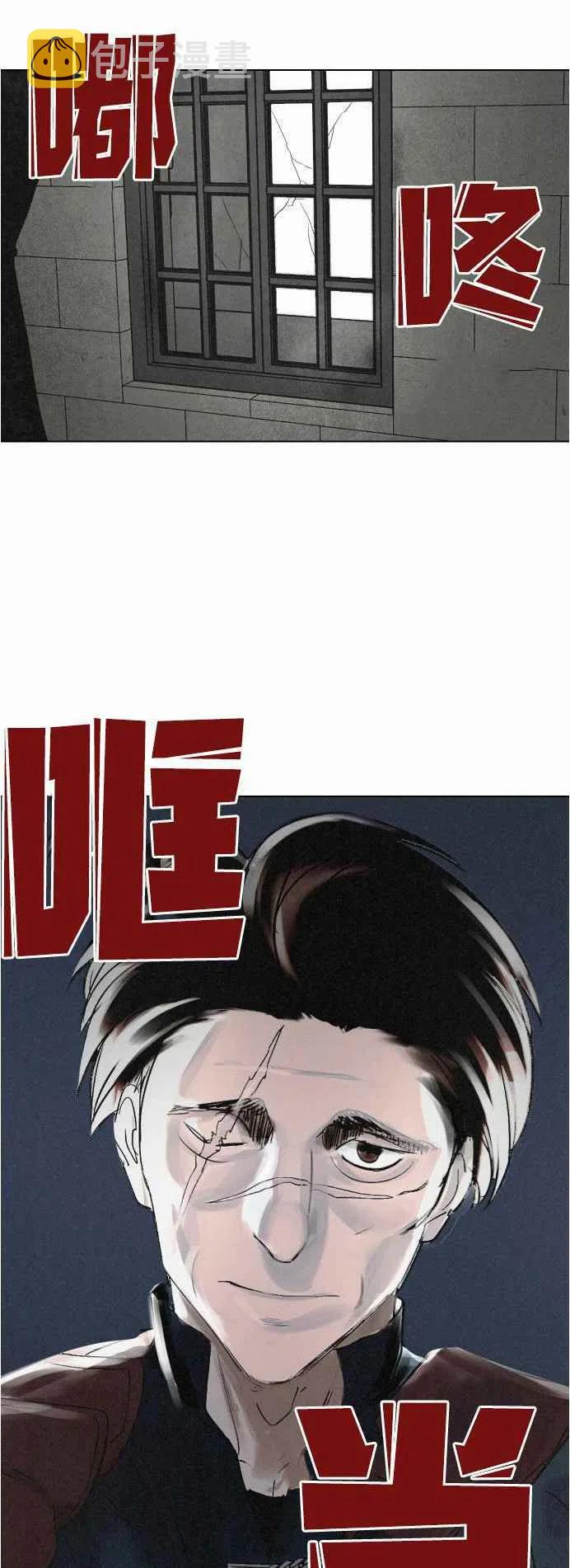第2话69