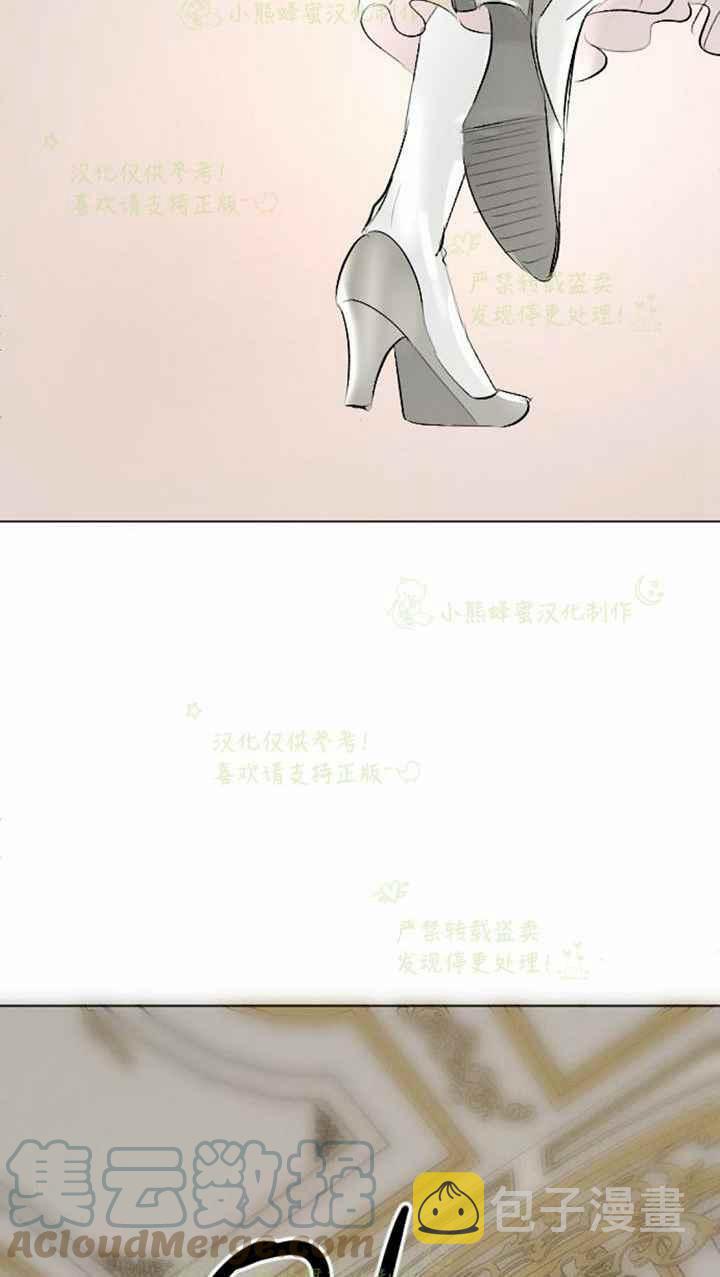 第40话58