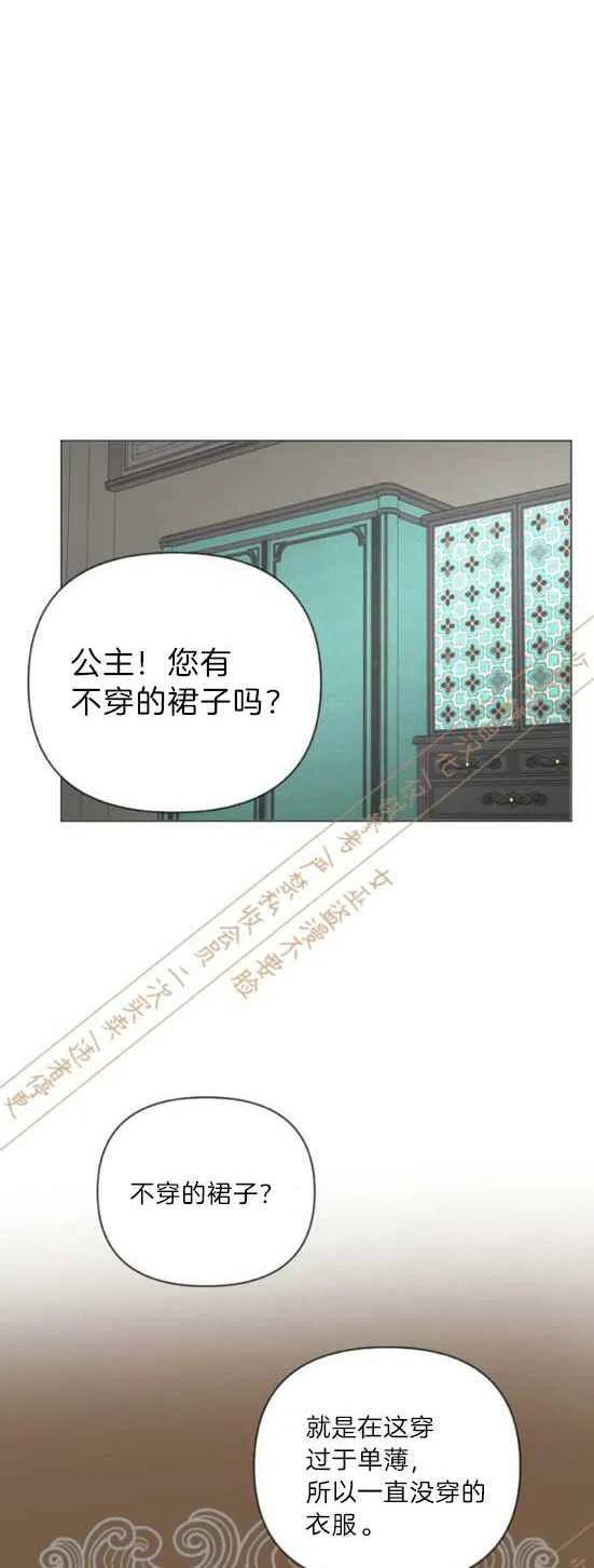 第15话5