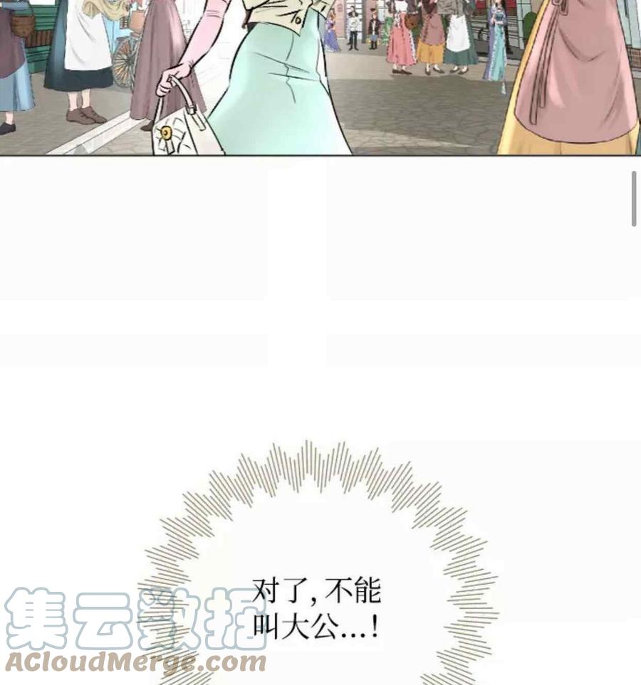 第42话58