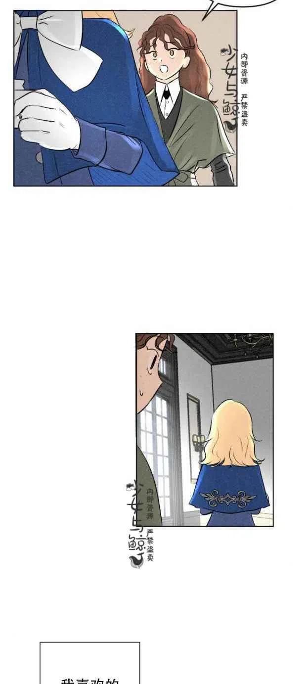 第4话25