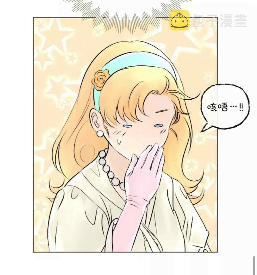 第42话59