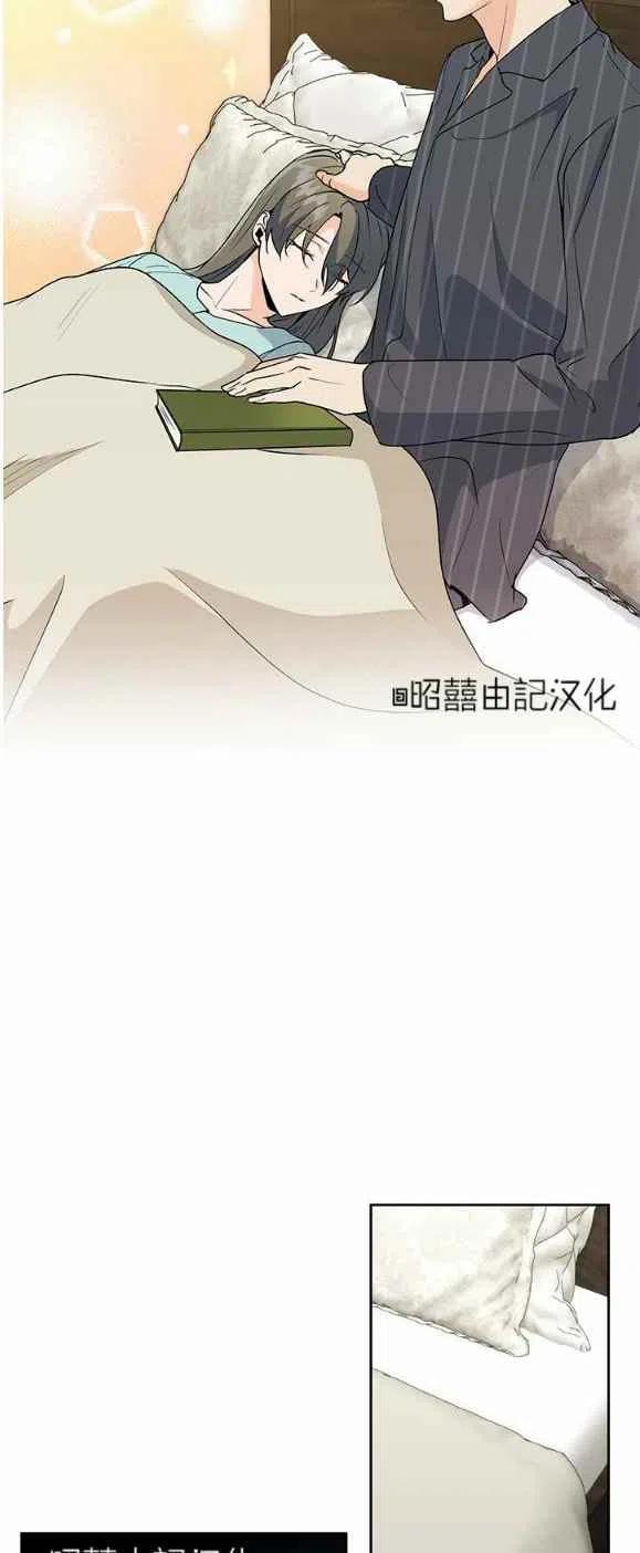 第17话33