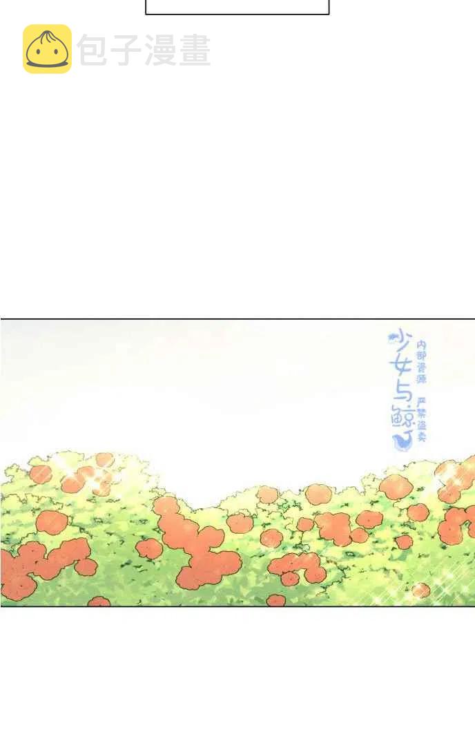 第1话63