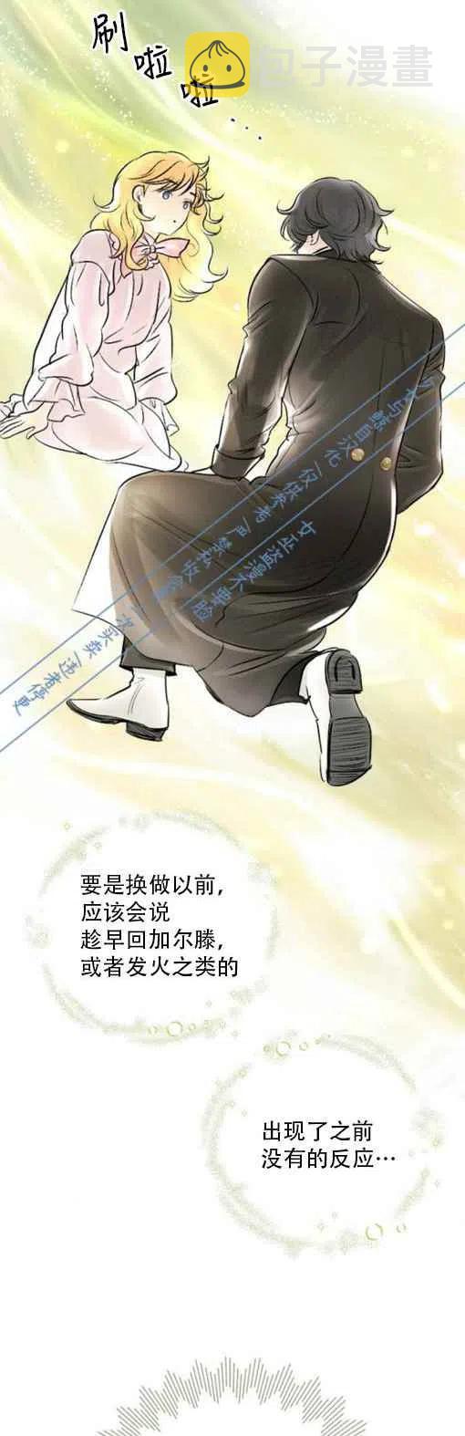 第18话25