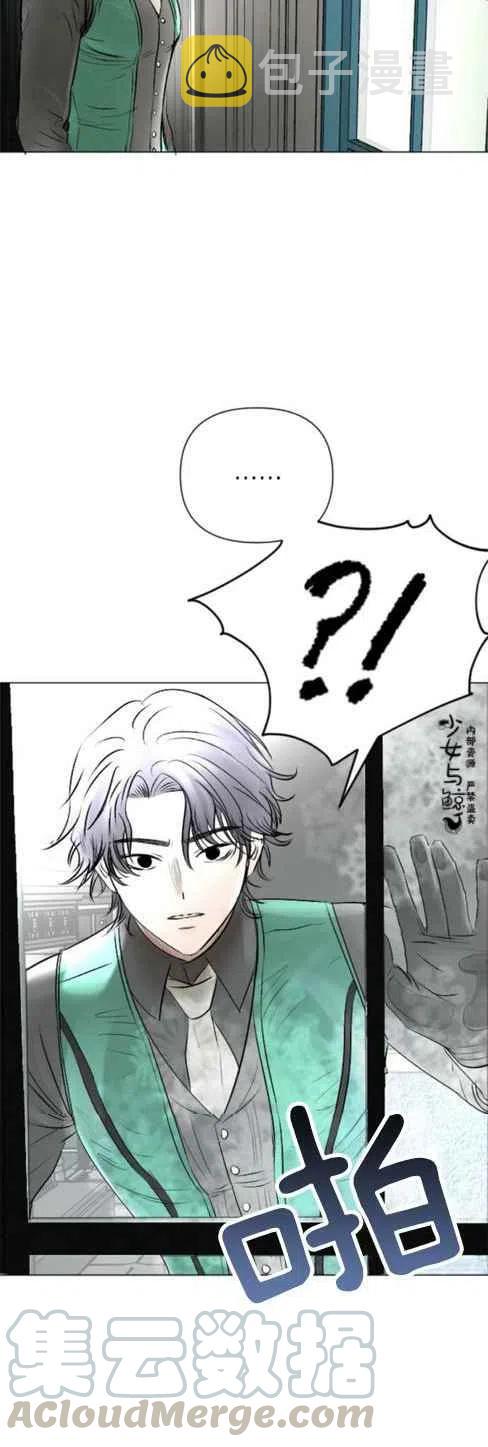 第11话39