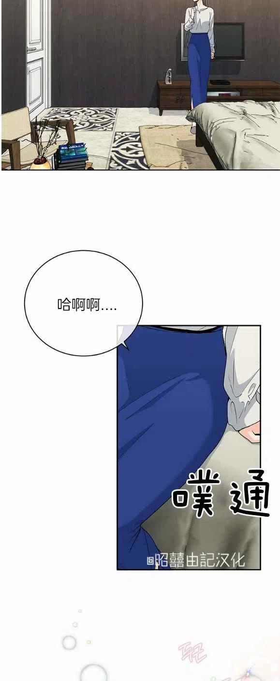 第17话5