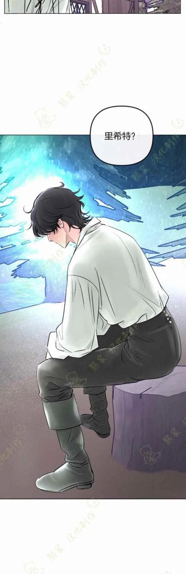 第28话53