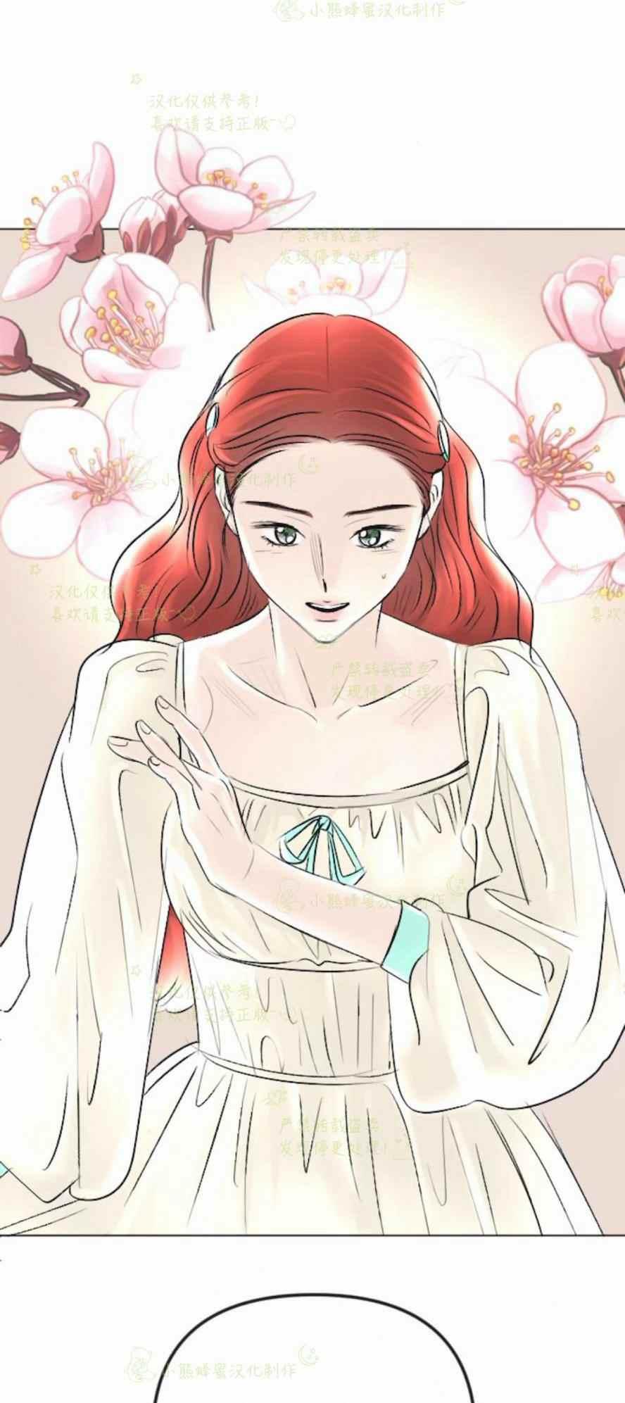 第35话62