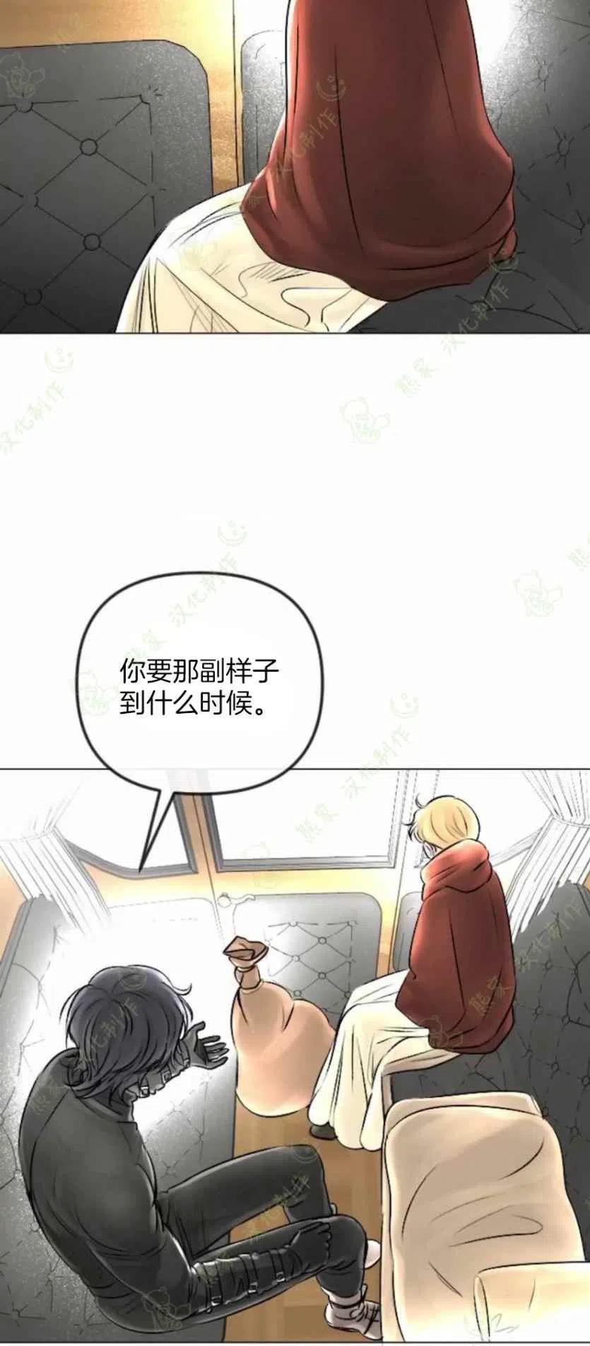 第27话1
