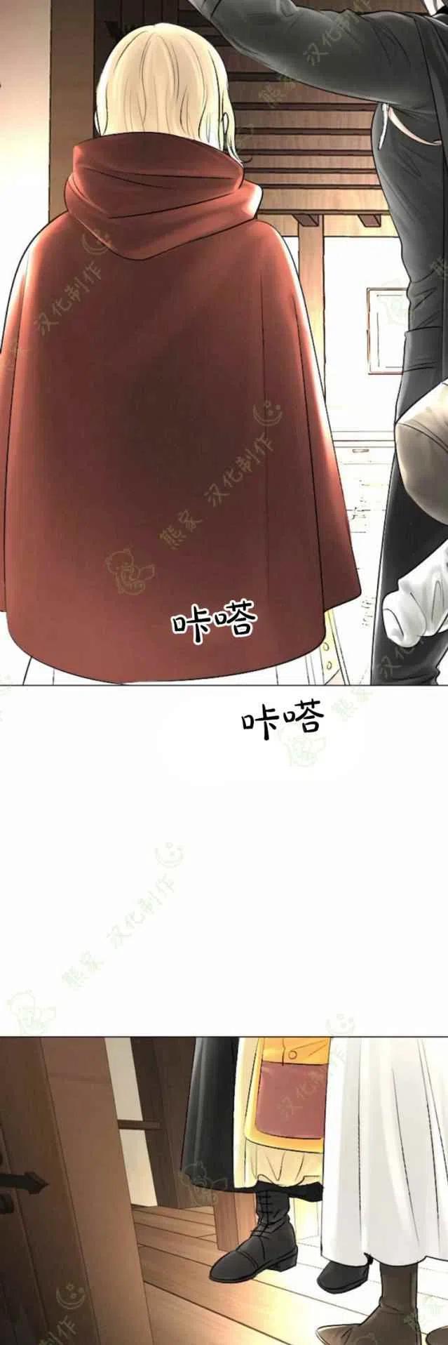 第28话38