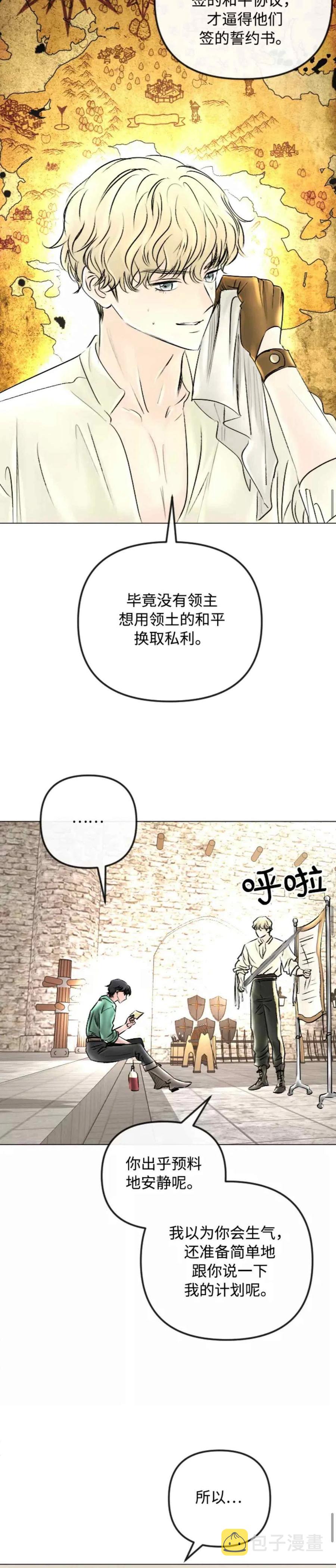 第48话1