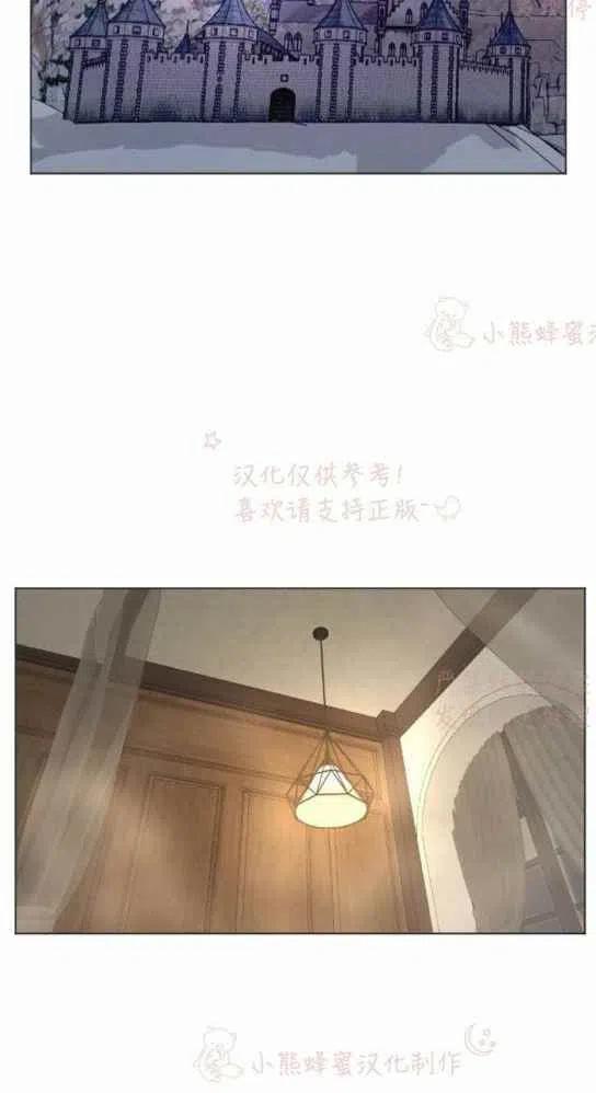 第19话43