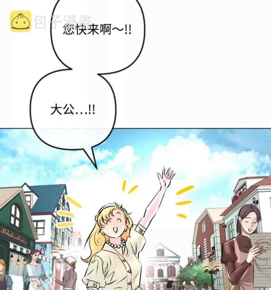 第42话57