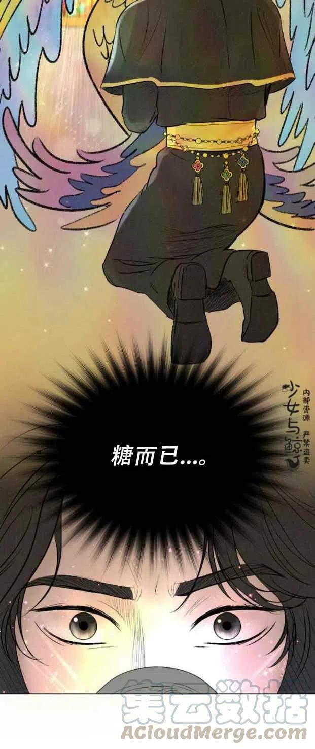 第6话15