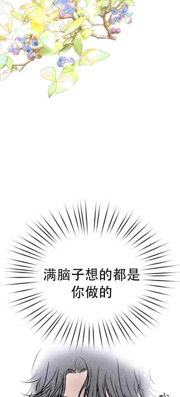 第4话38