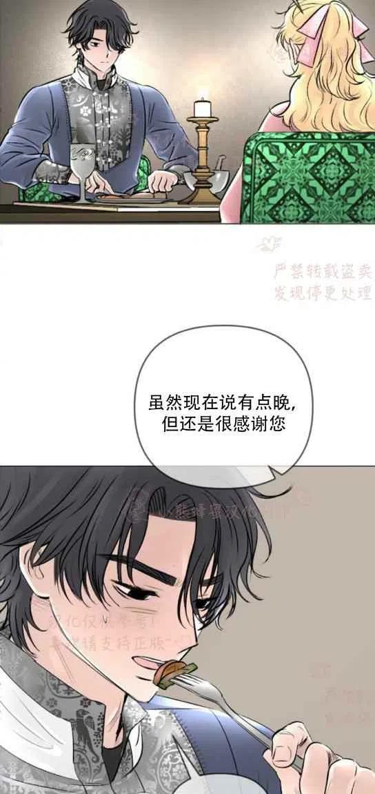 第19话16