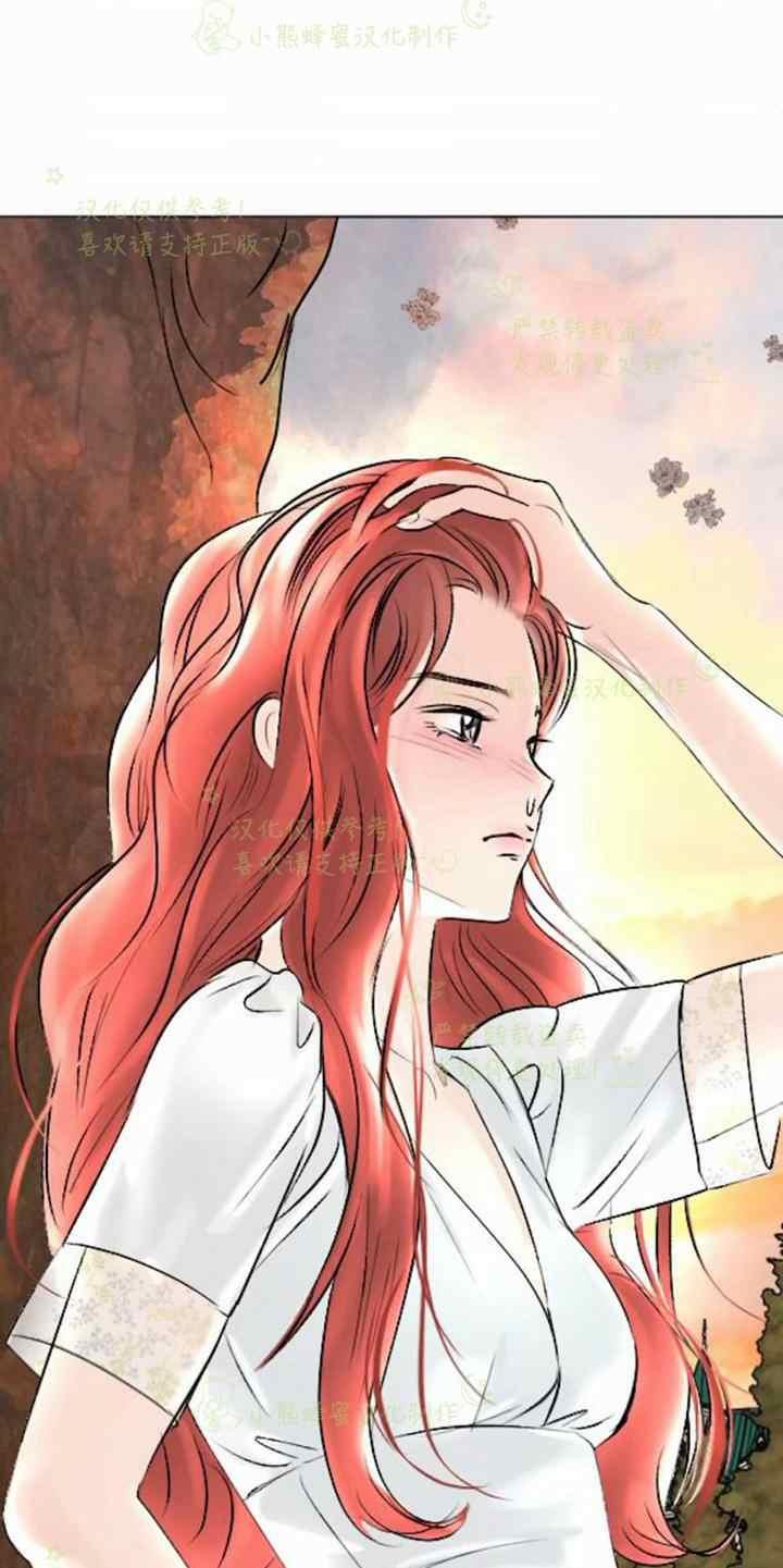 第36话62