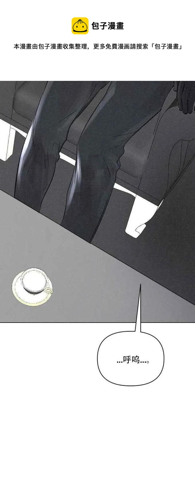 第3话35