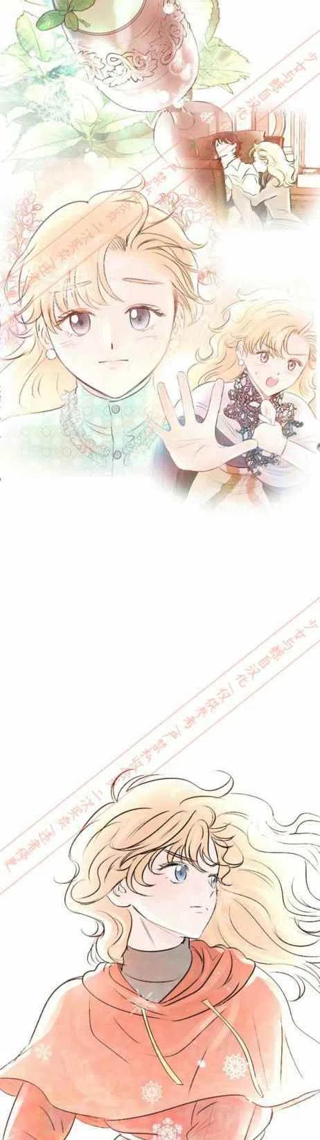 第16话21