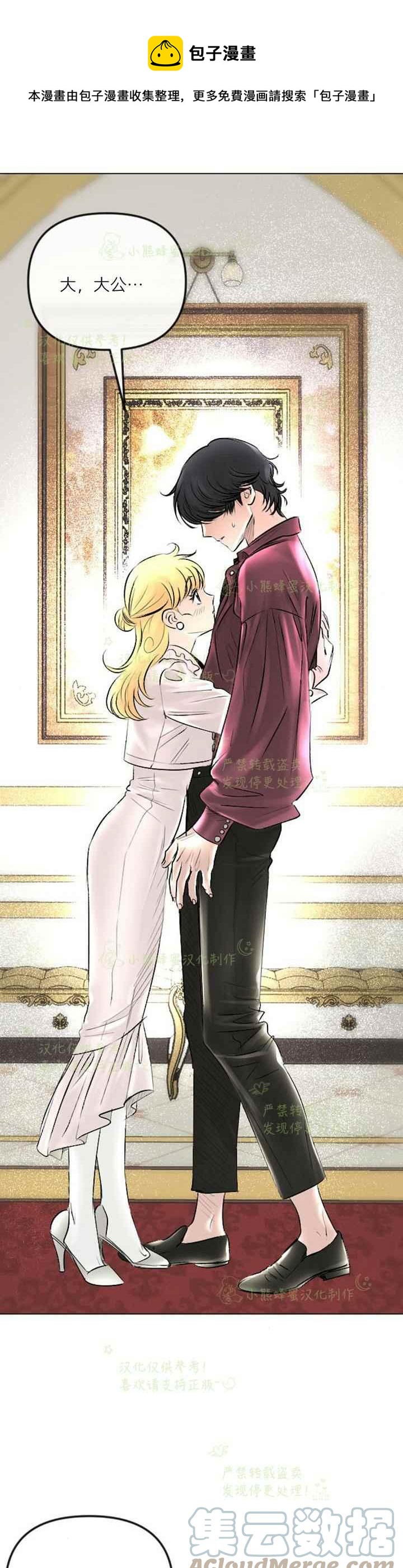 第41话0