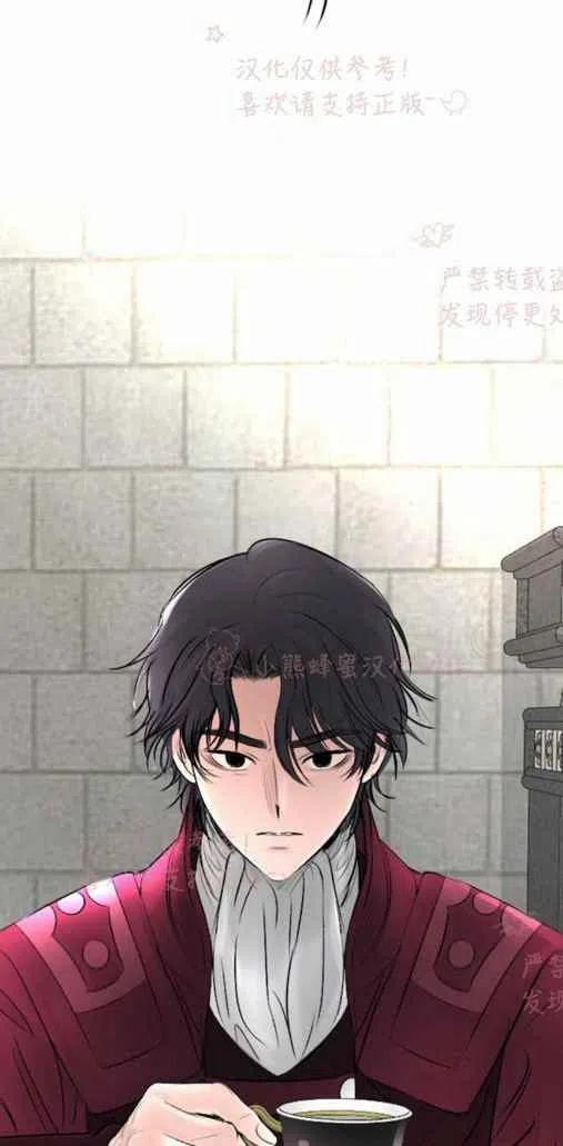 第20话62