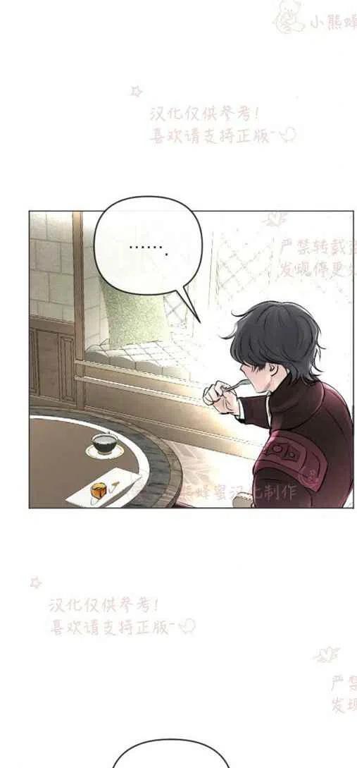 第20话23
