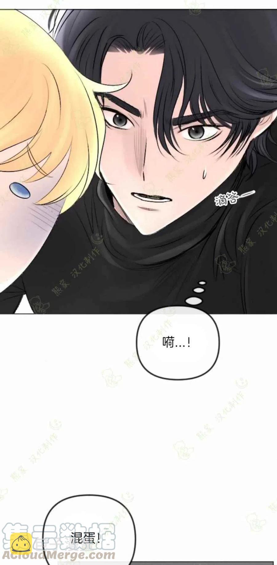 第27话21