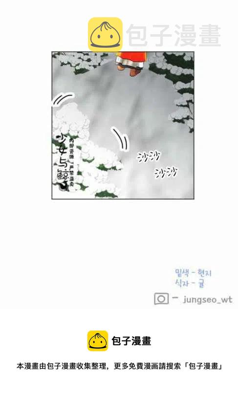 第11话49
