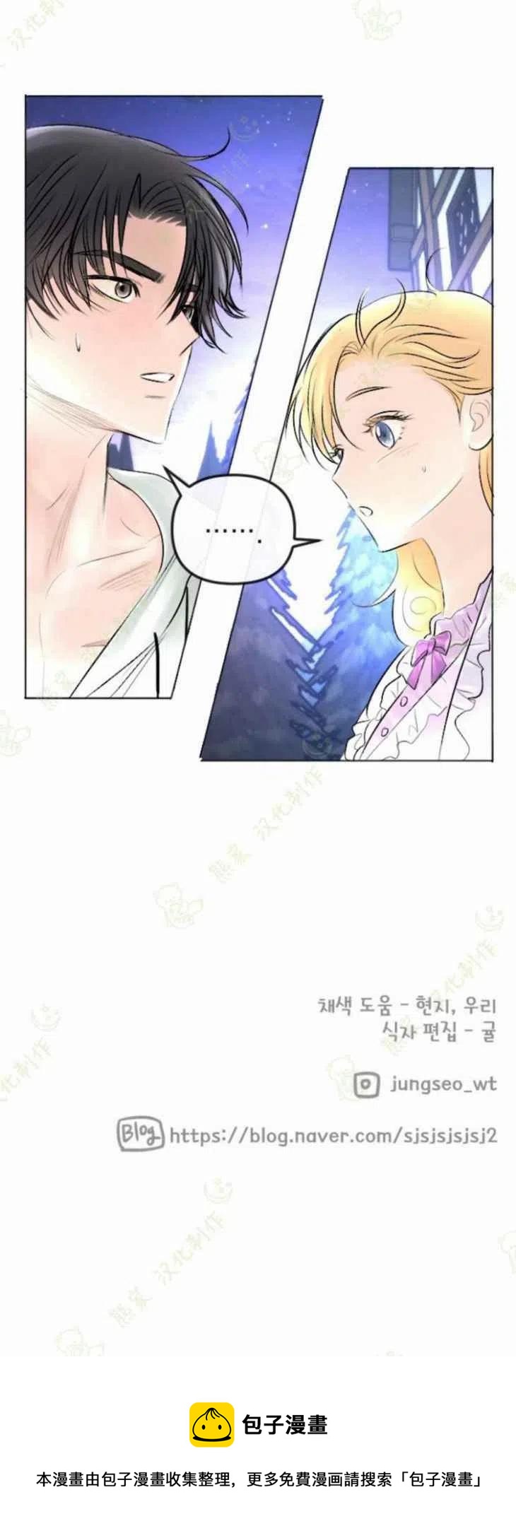 第28话63