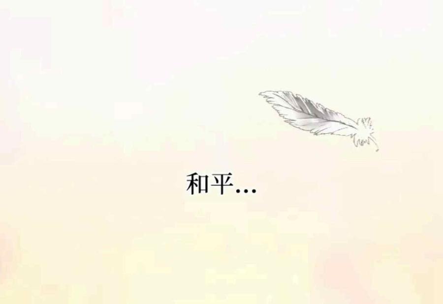 第44话13