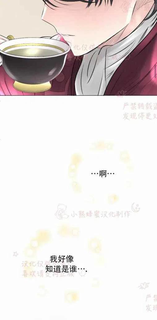 第20话57