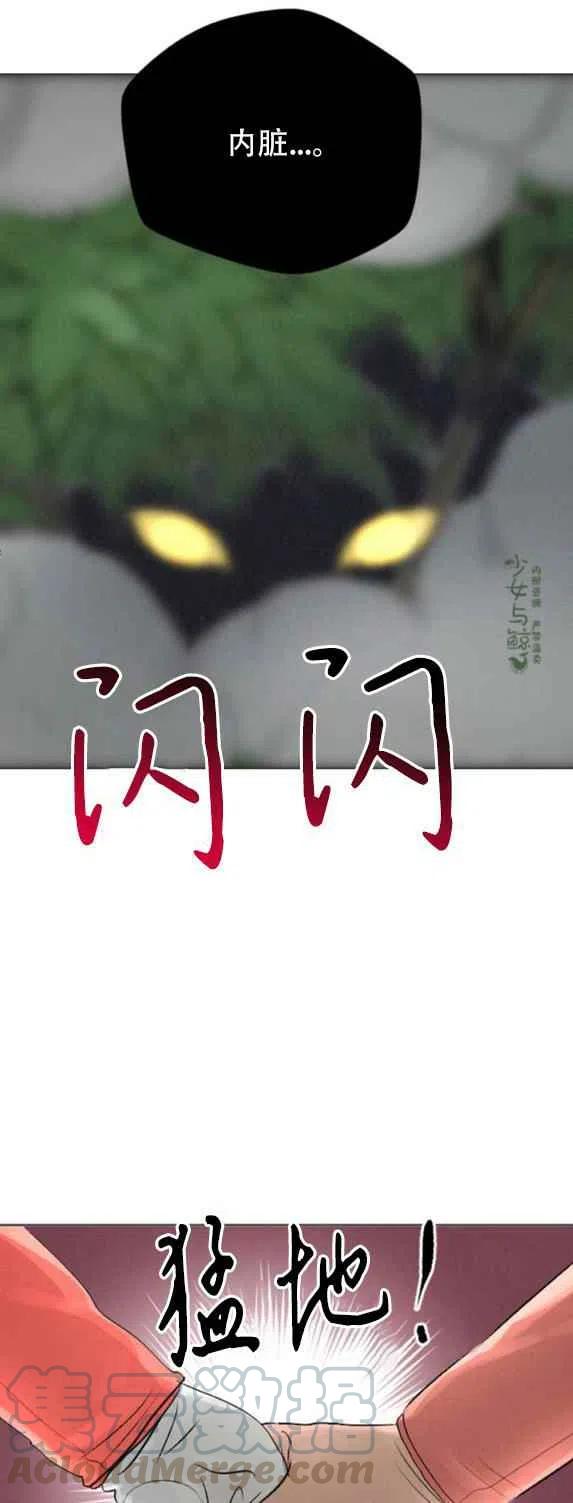 第12话18
