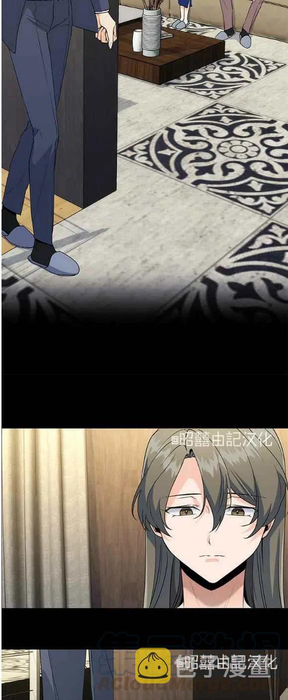 第17话36