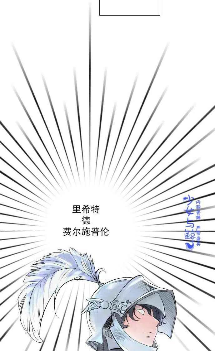 第1话41