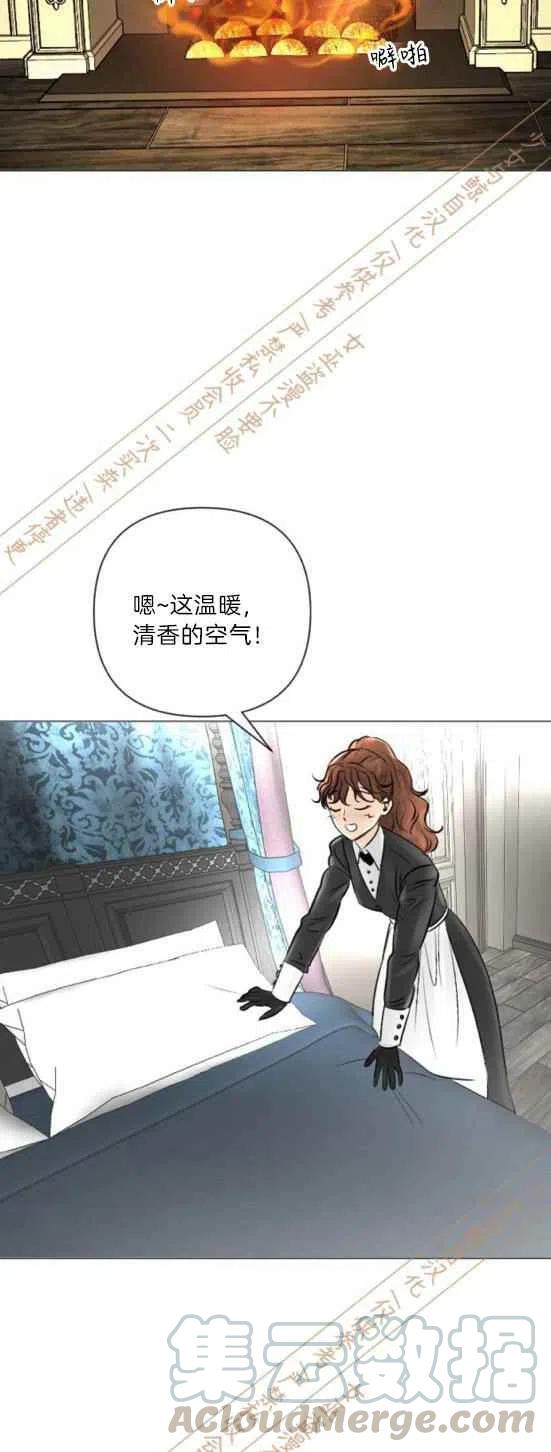 第15话2