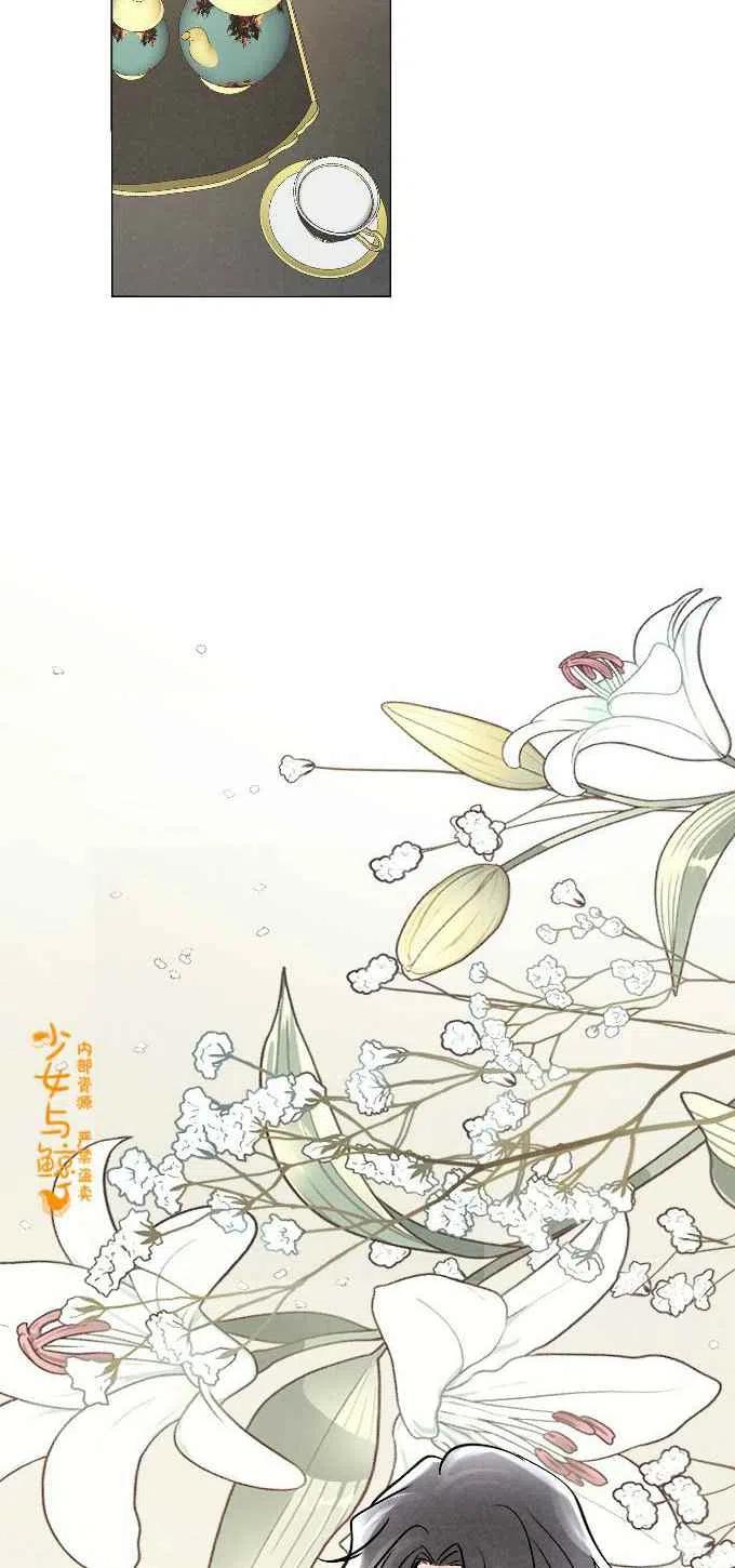 第3话10