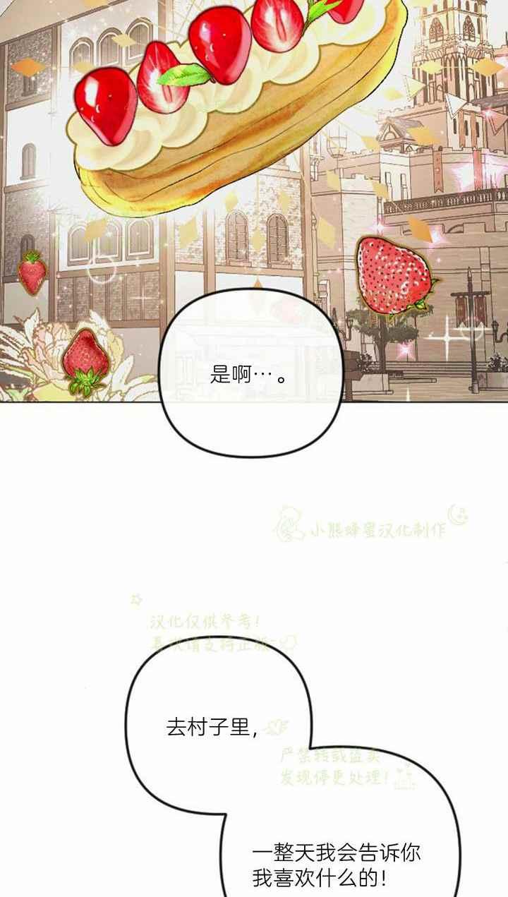 第41话43