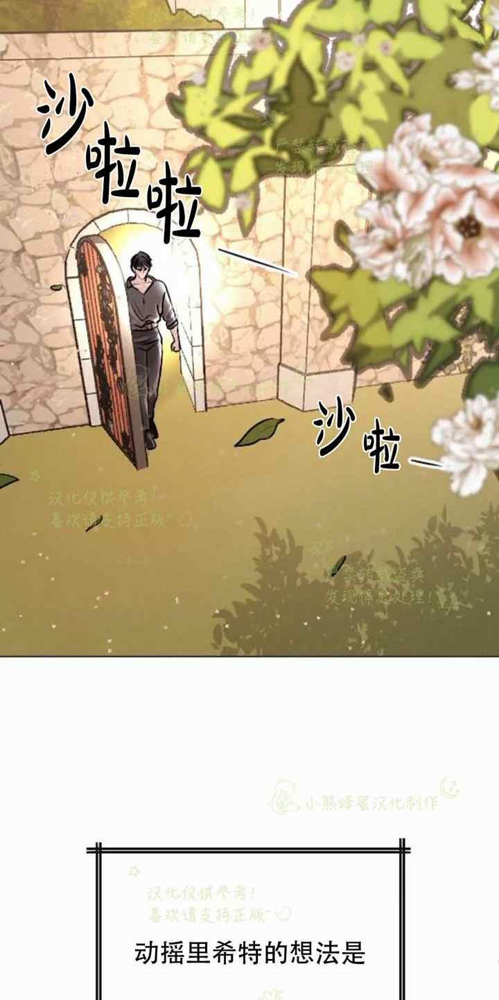 第36话59