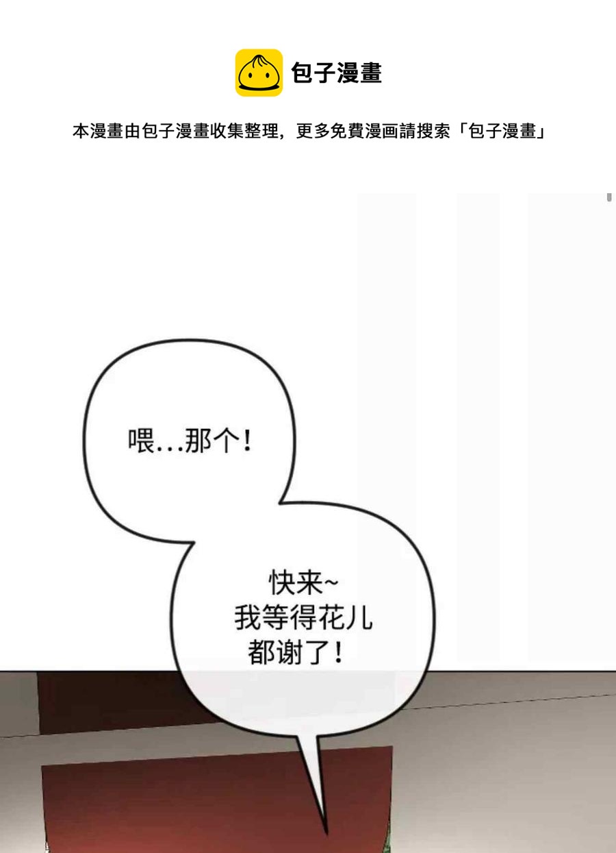 第42话60