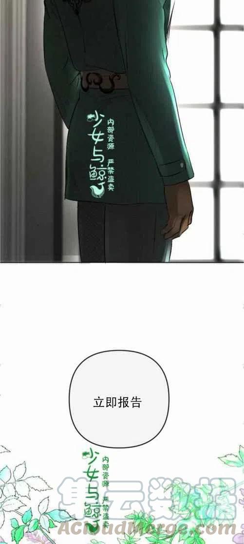 第10话48
