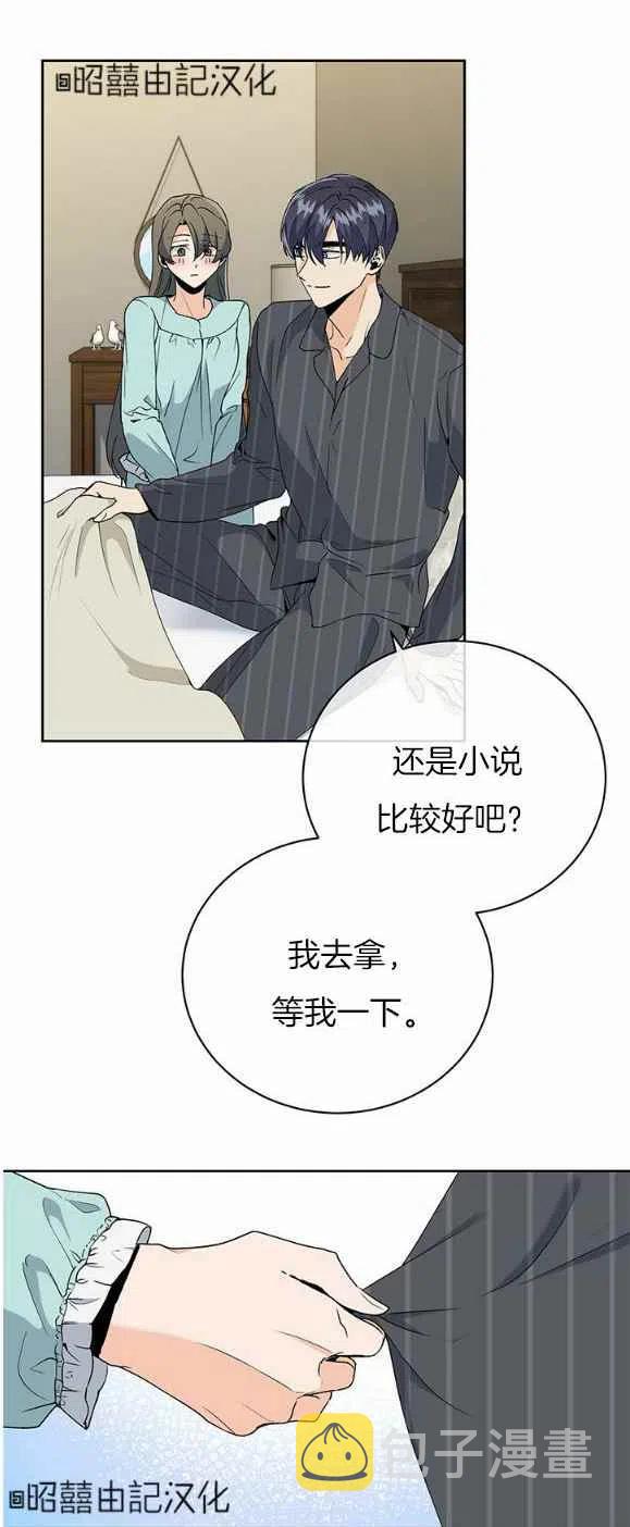 第17话27