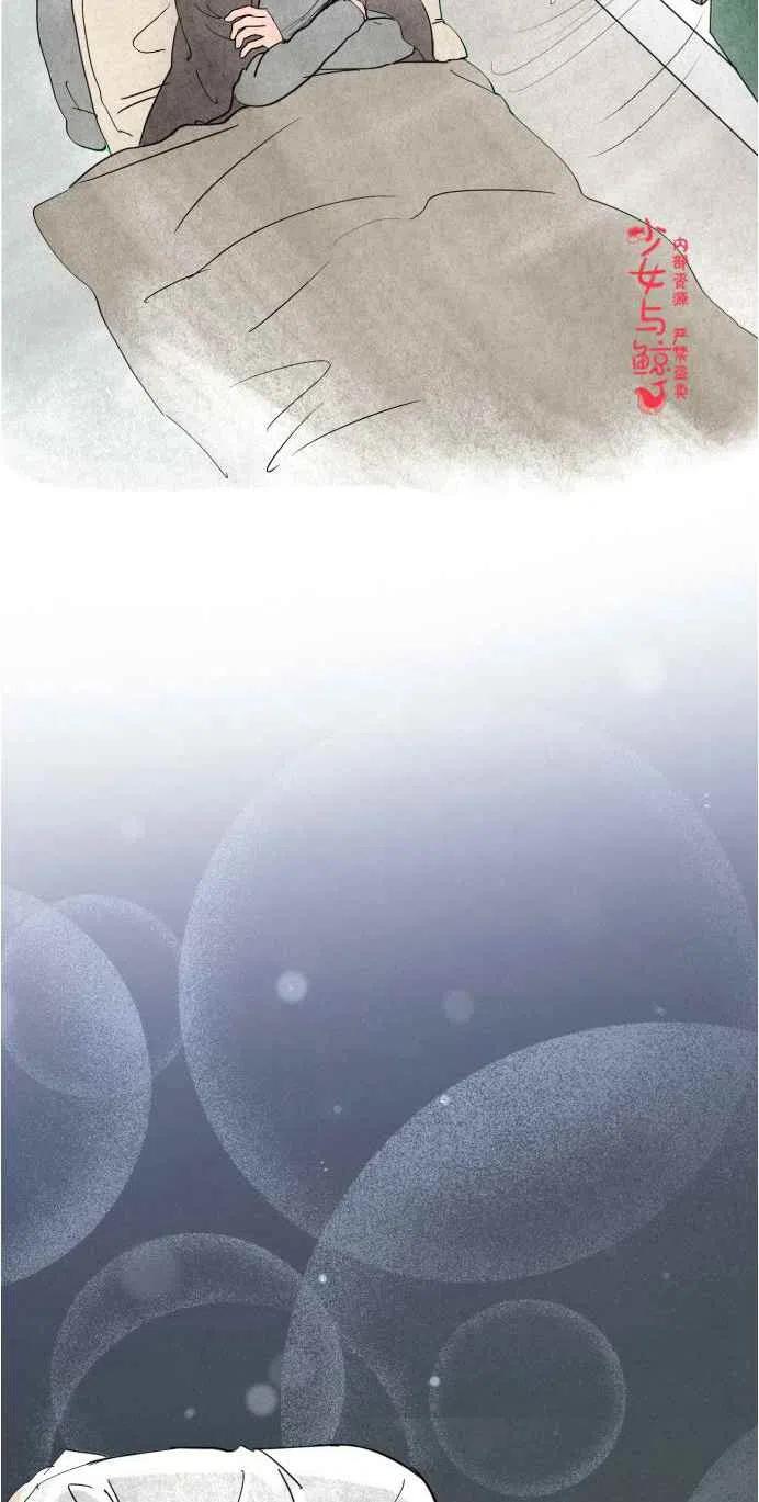第2话22